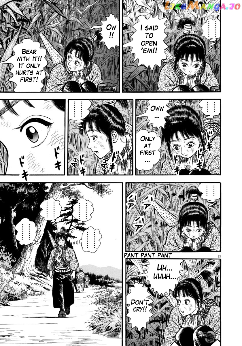Azumi - Manga chapter 295 - page 13