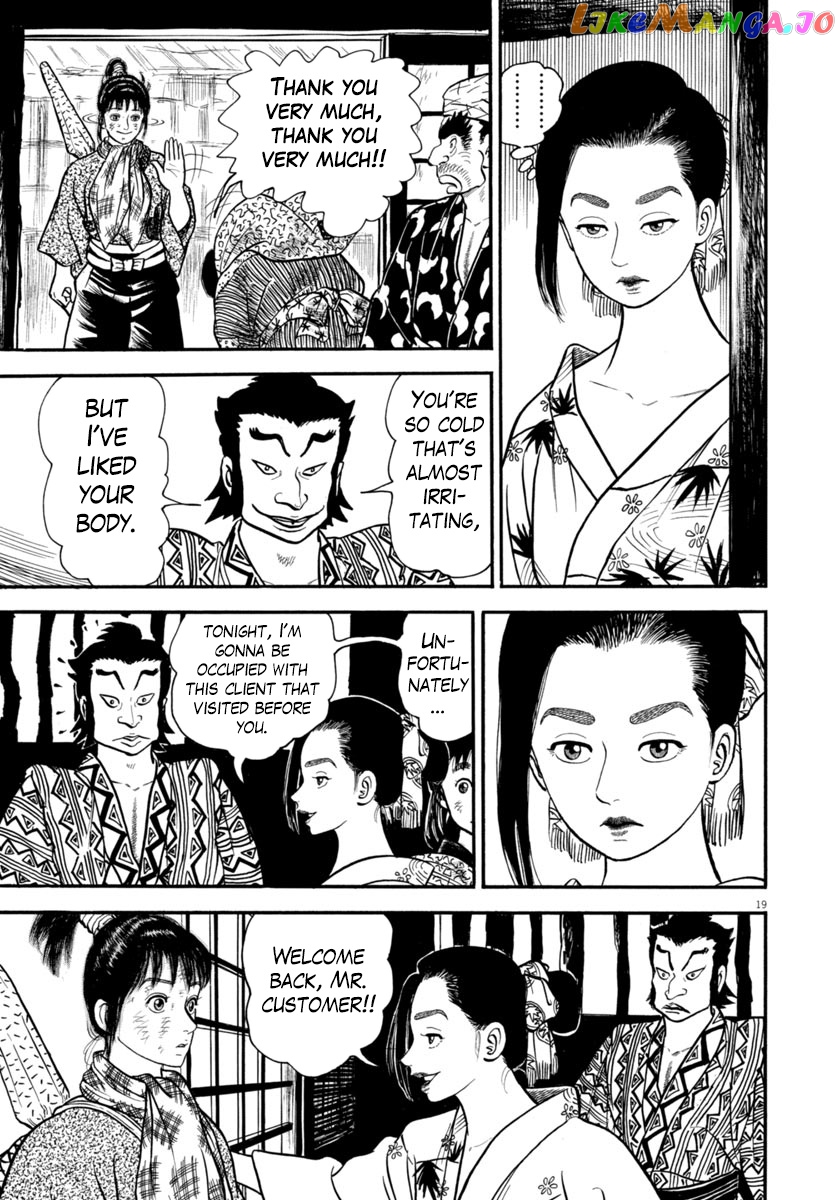 Azumi - Manga chapter 295 - page 19