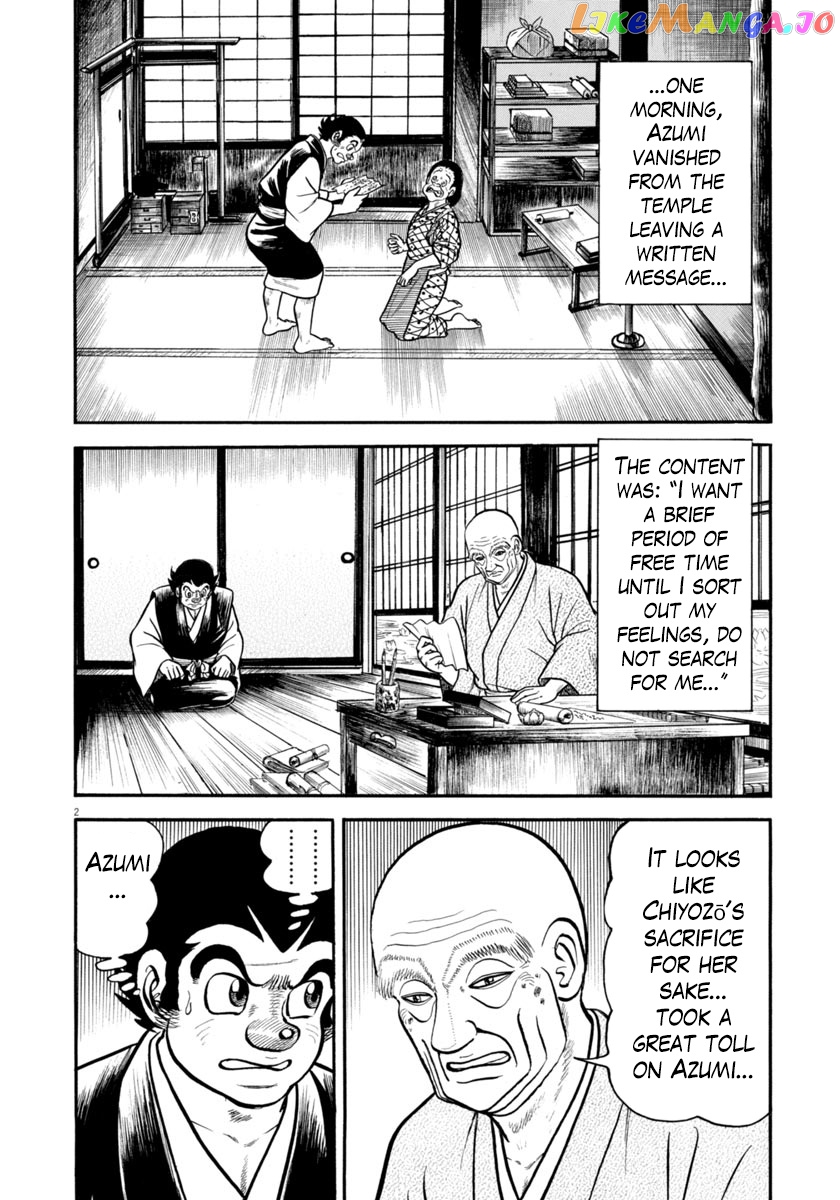 Azumi - Manga chapter 295 - page 2