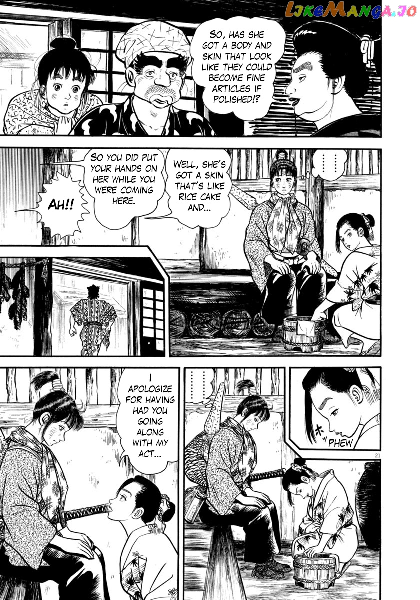 Azumi - Manga chapter 295 - page 21