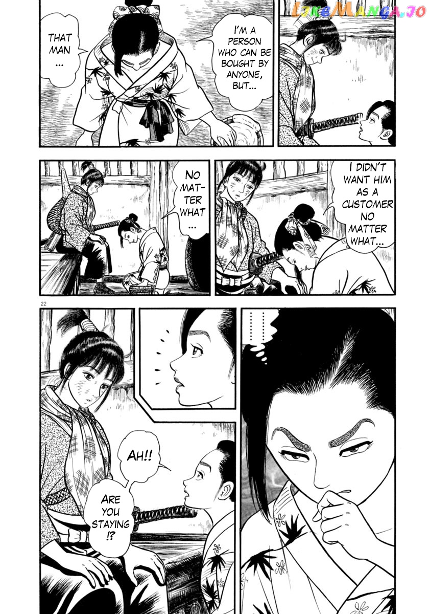 Azumi - Manga chapter 295 - page 22
