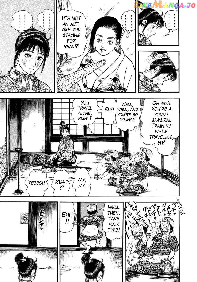 Azumi - Manga chapter 295 - page 23