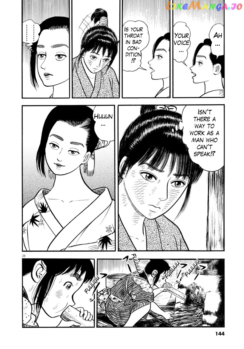 Azumi - Manga chapter 295 - page 28