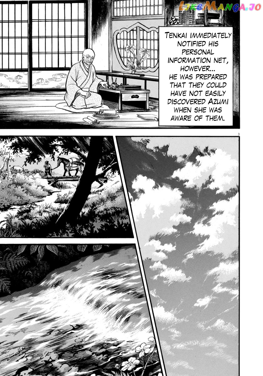 Azumi - Manga chapter 295 - page 3