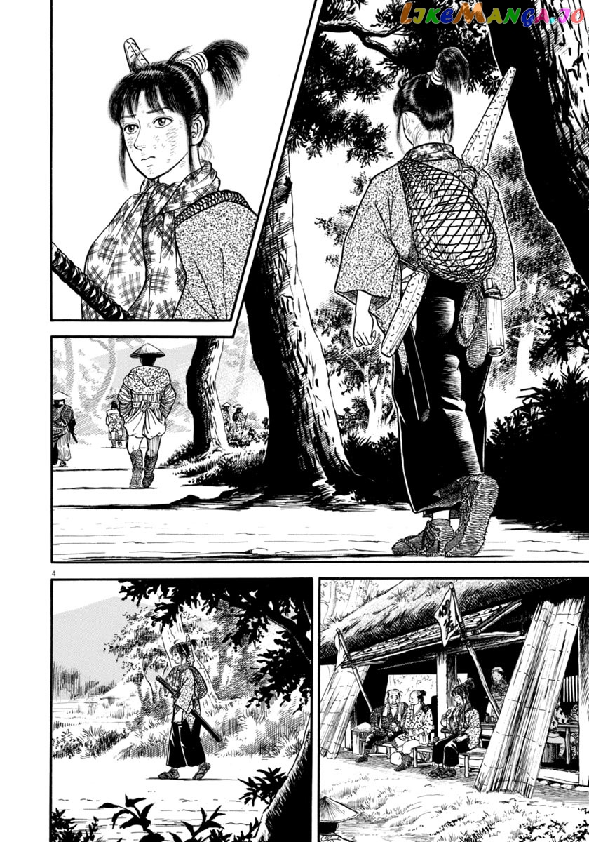 Azumi - Manga chapter 295 - page 4