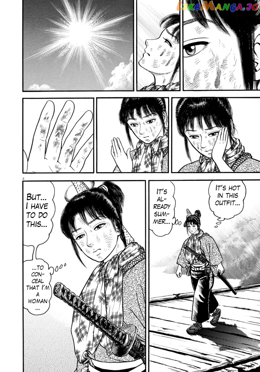 Azumi - Manga chapter 295 - page 6