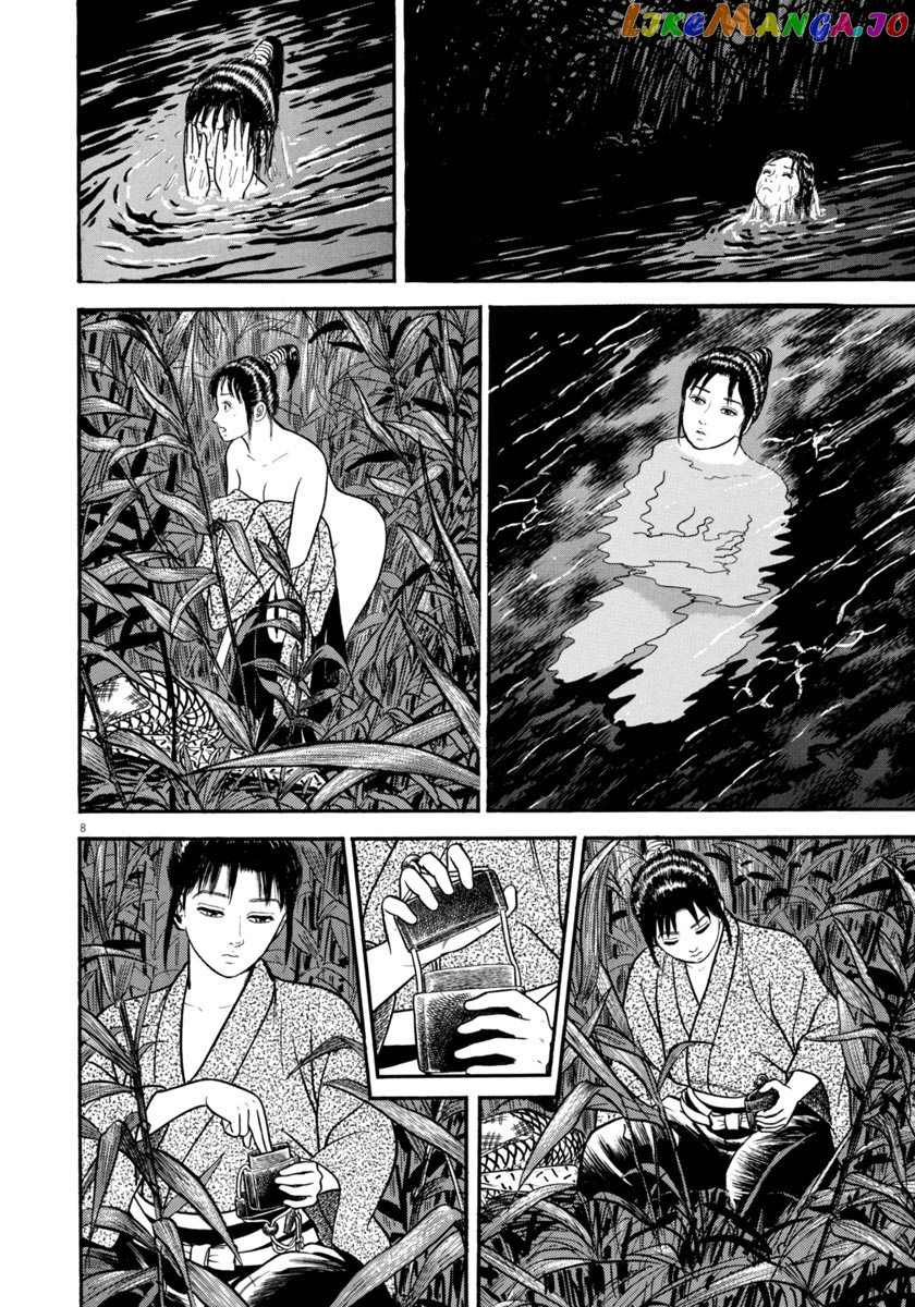 Azumi - Manga chapter 295 - page 8