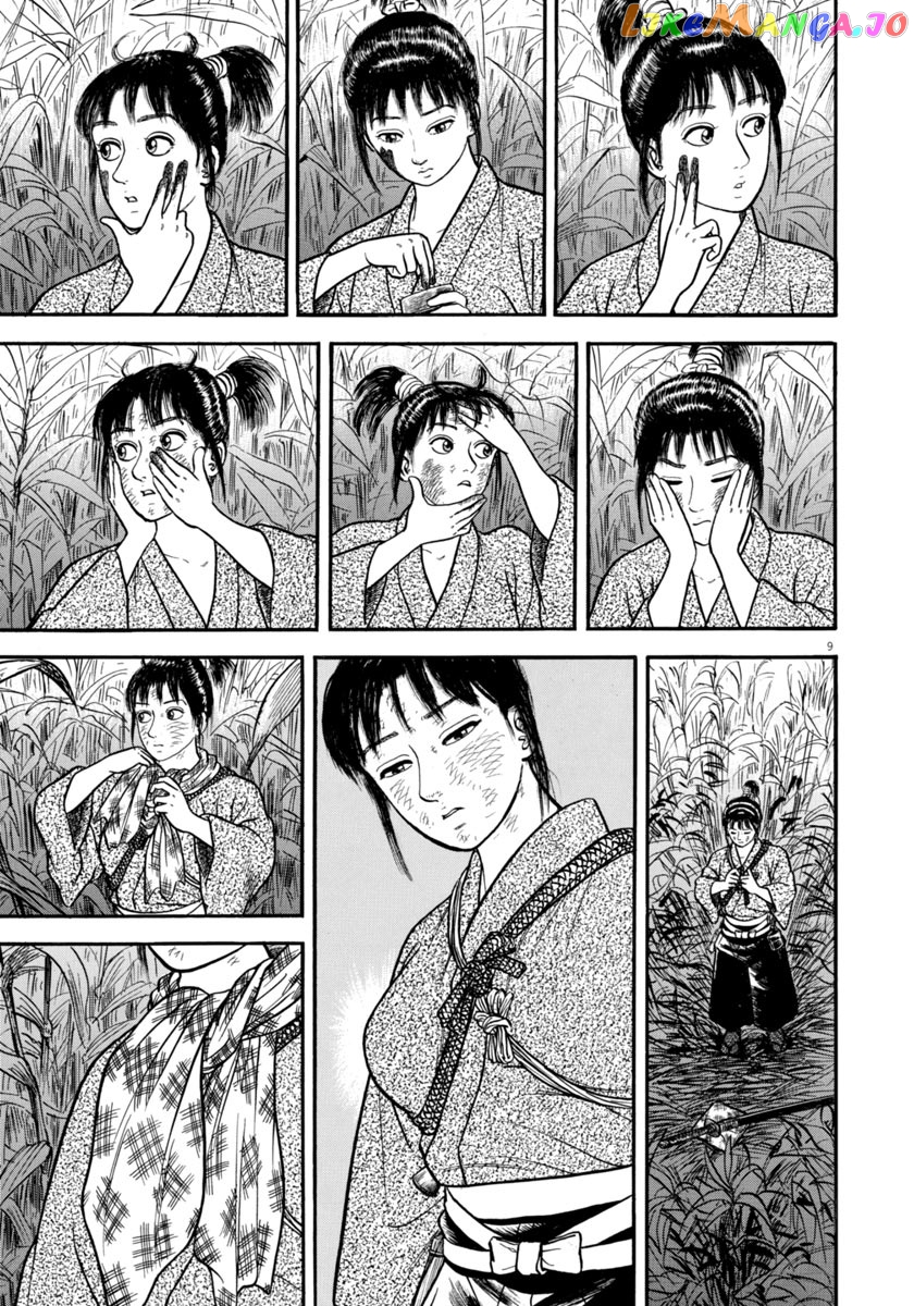 Azumi - Manga chapter 295 - page 9