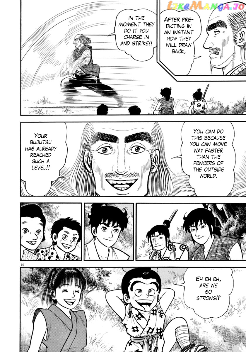 Azumi - Manga chapter 269 - page 10