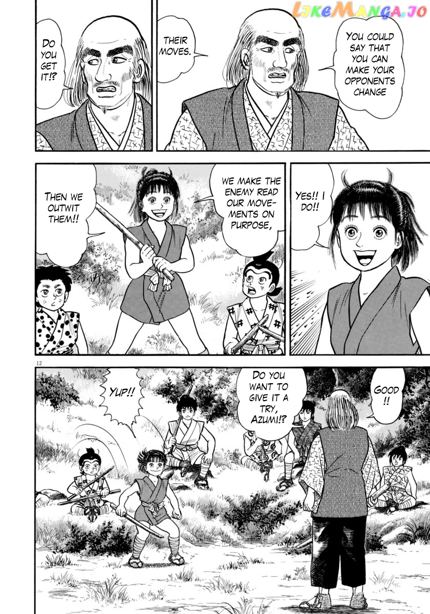 Azumi - Manga chapter 269 - page 12