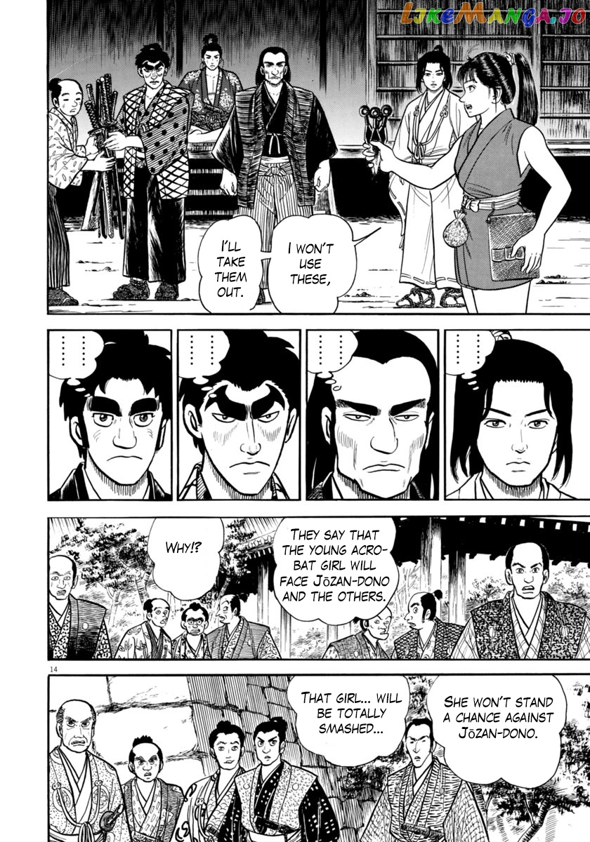 Azumi - Manga chapter 269 - page 14