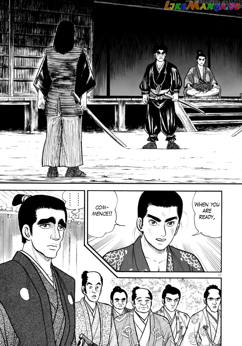 Azumi - Manga chapter 269 - page 17