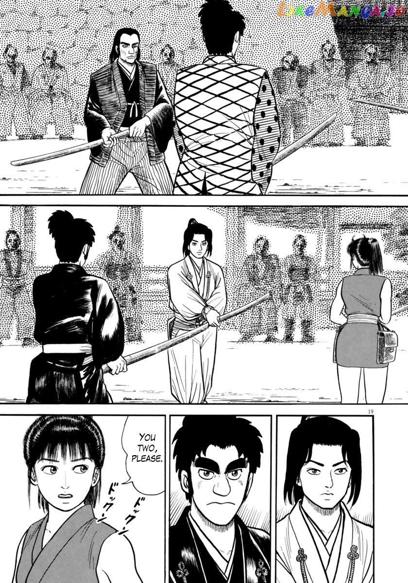Azumi - Manga chapter 269 - page 19