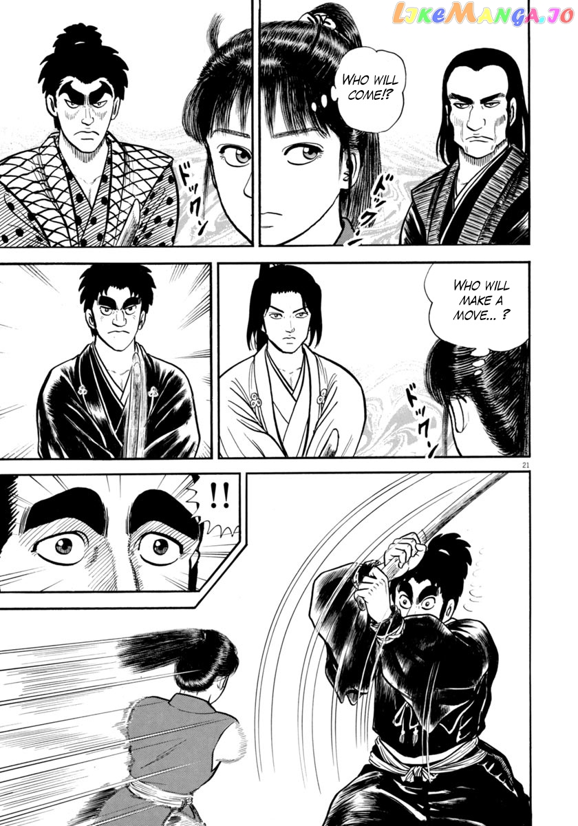 Azumi - Manga chapter 269 - page 21