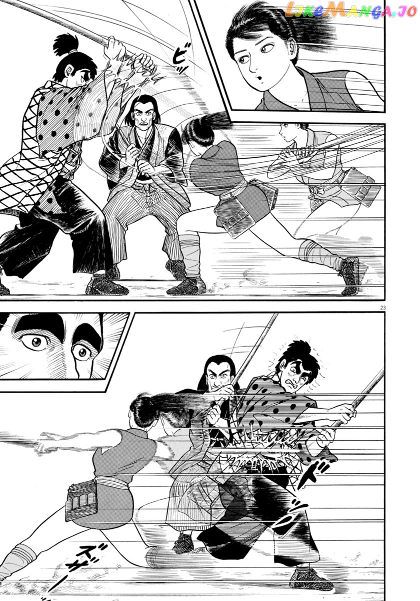 Azumi - Manga chapter 269 - page 23