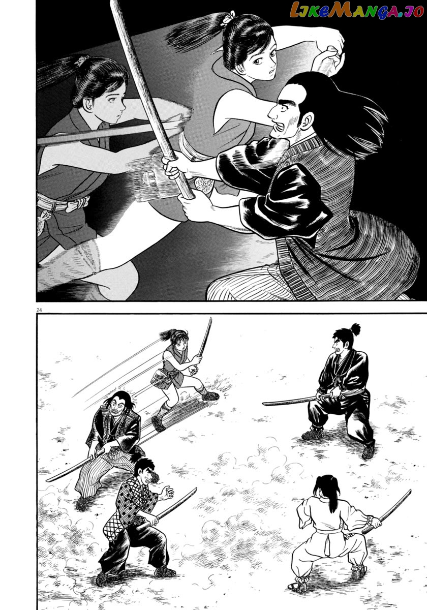 Azumi - Manga chapter 269 - page 24