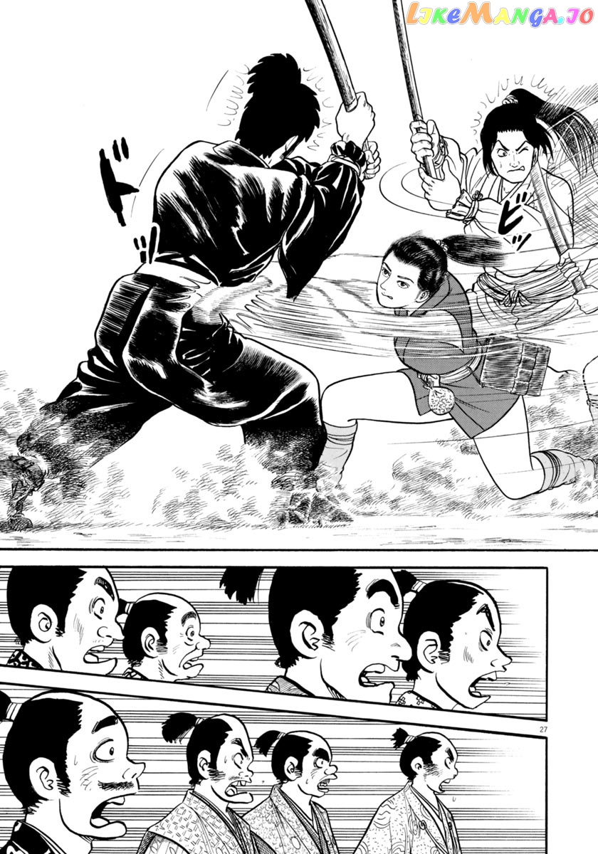 Azumi - Manga chapter 269 - page 27