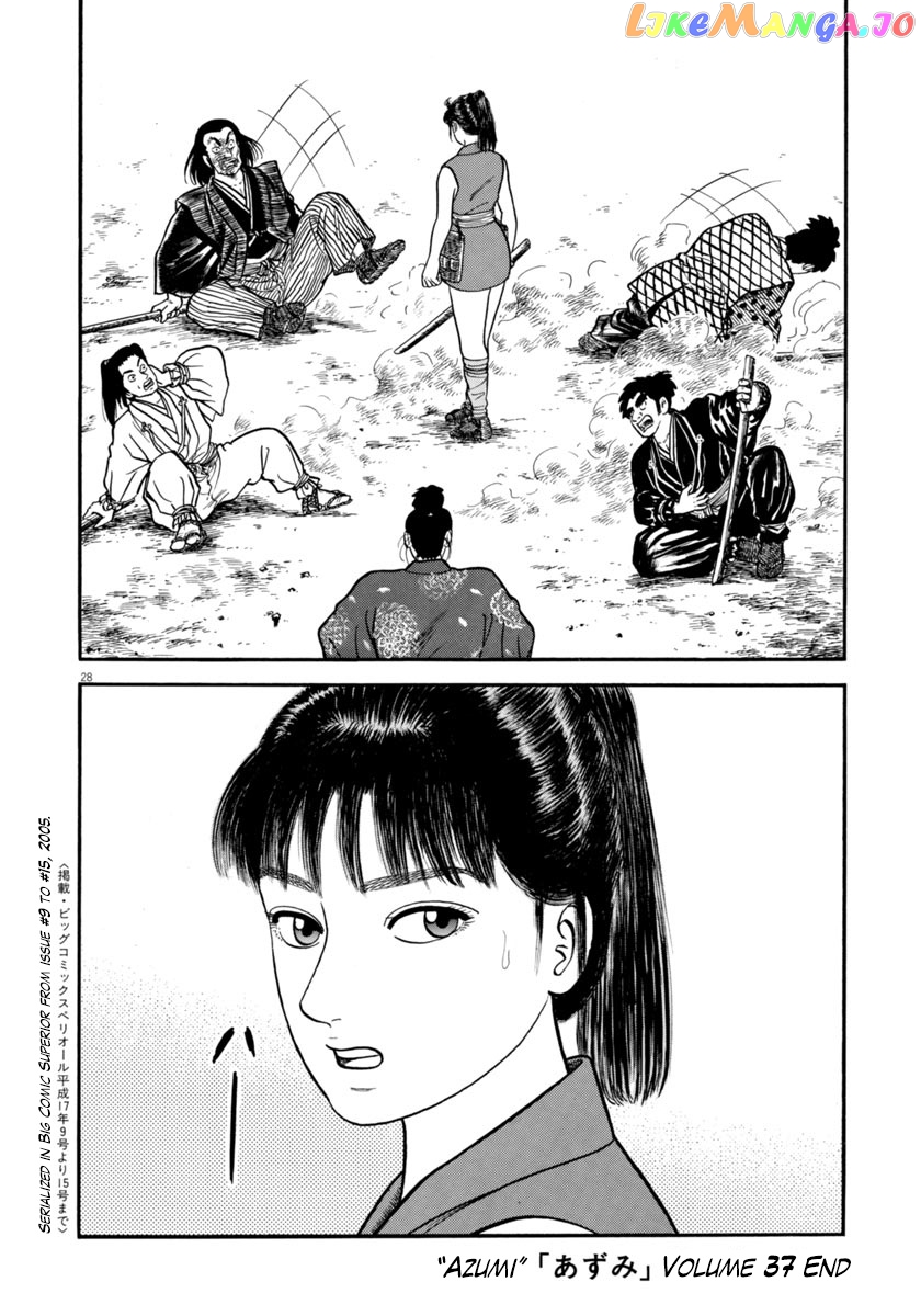 Azumi - Manga chapter 269 - page 28