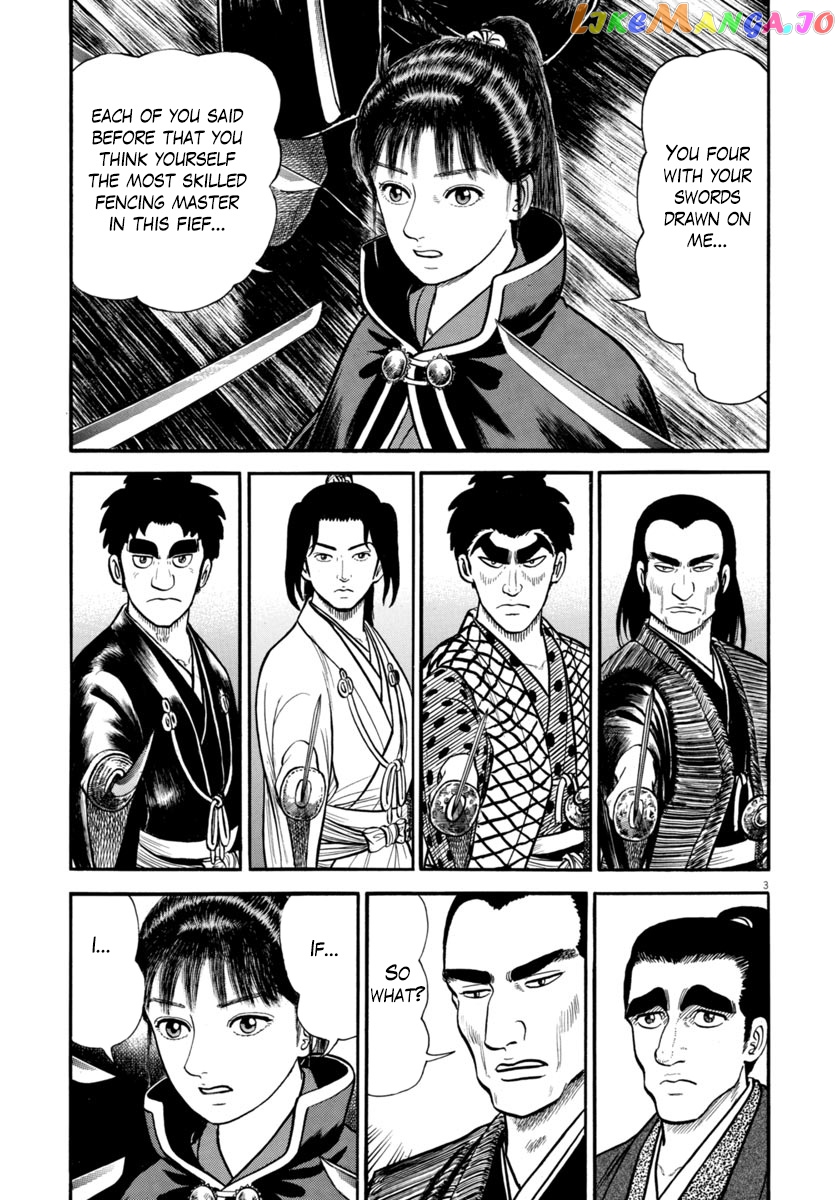 Azumi - Manga chapter 269 - page 3