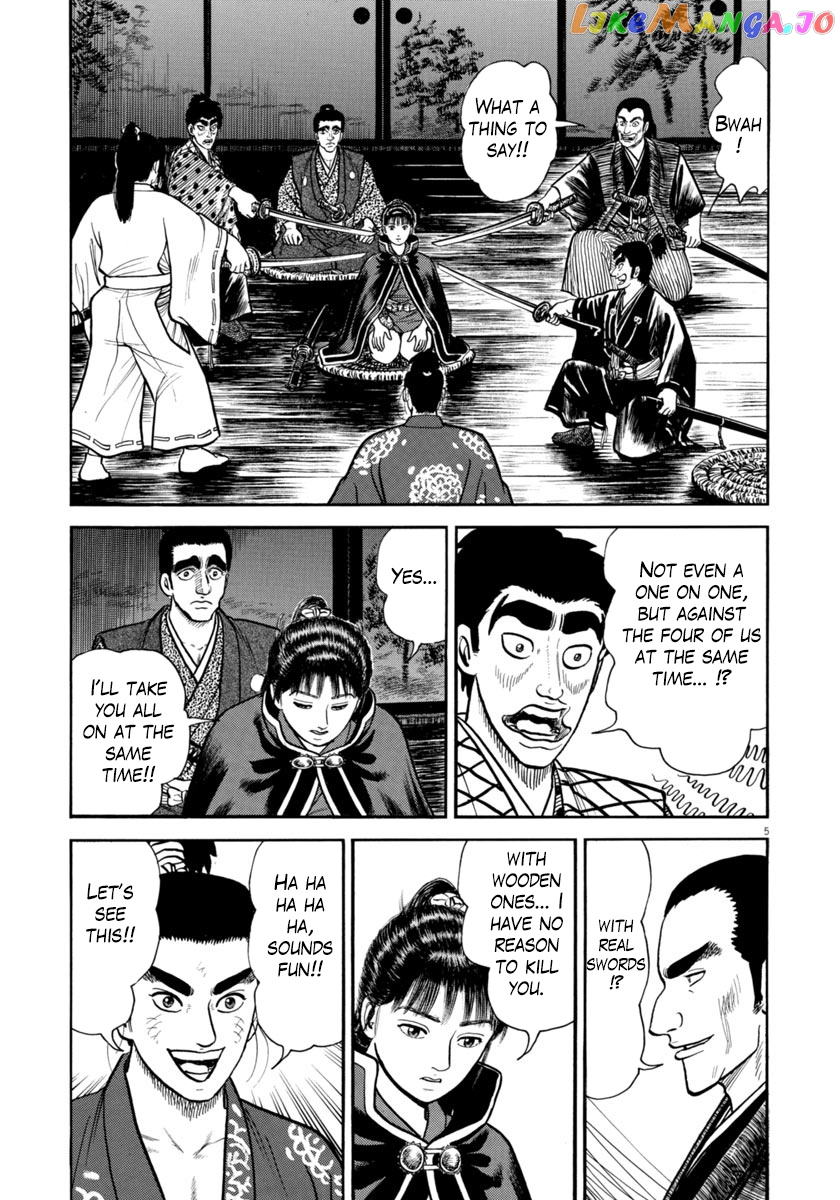 Azumi - Manga chapter 269 - page 5