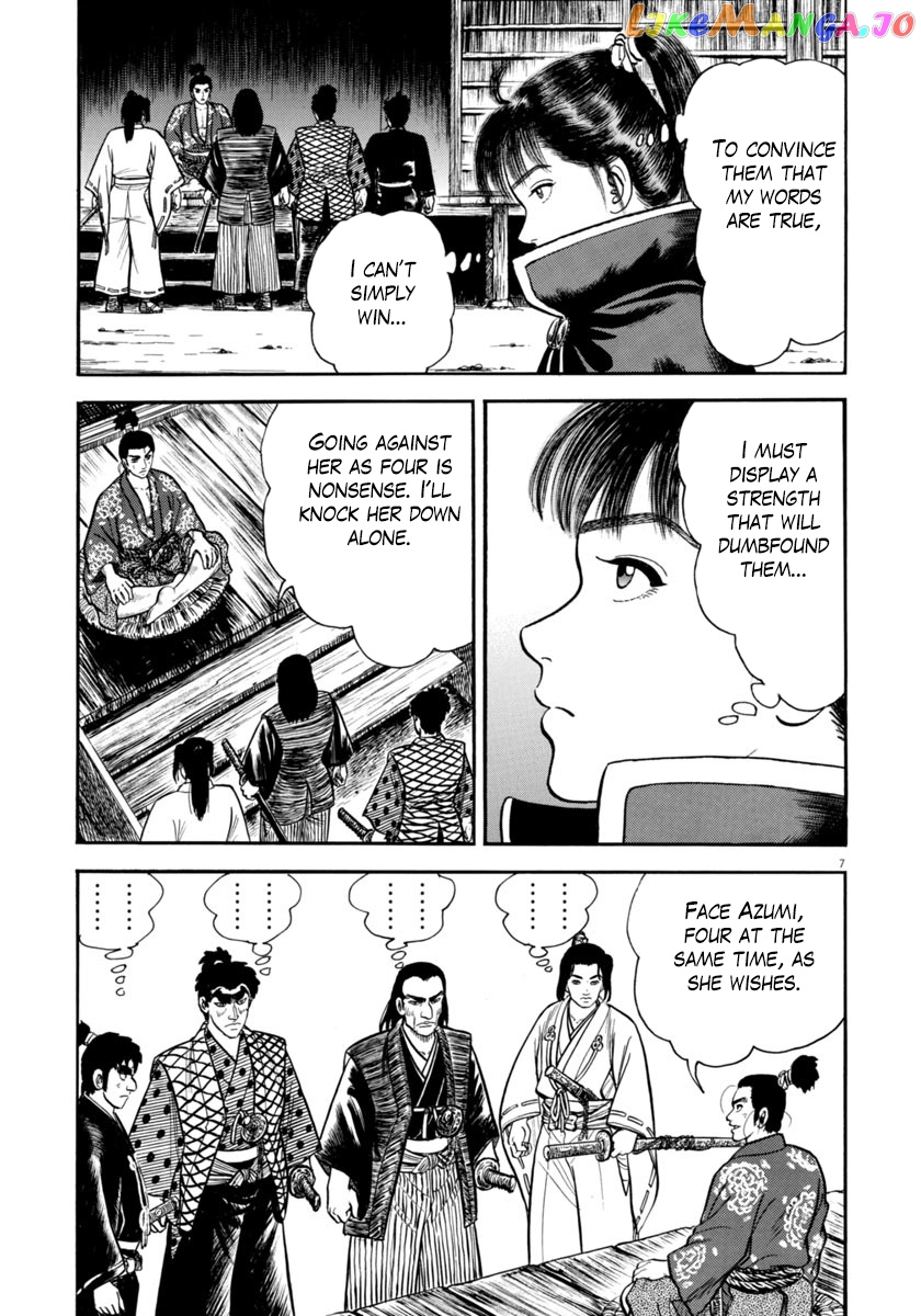 Azumi - Manga chapter 269 - page 7