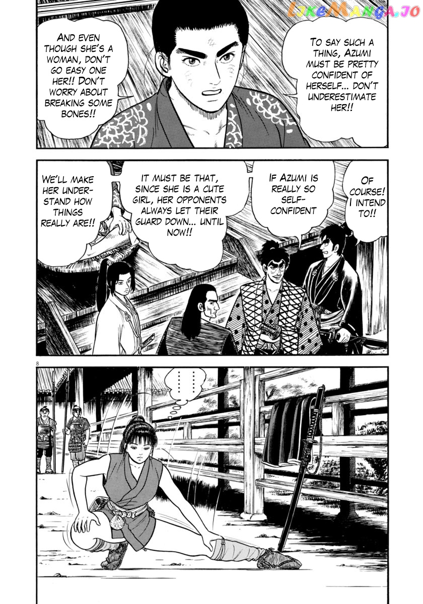 Azumi - Manga chapter 269 - page 8