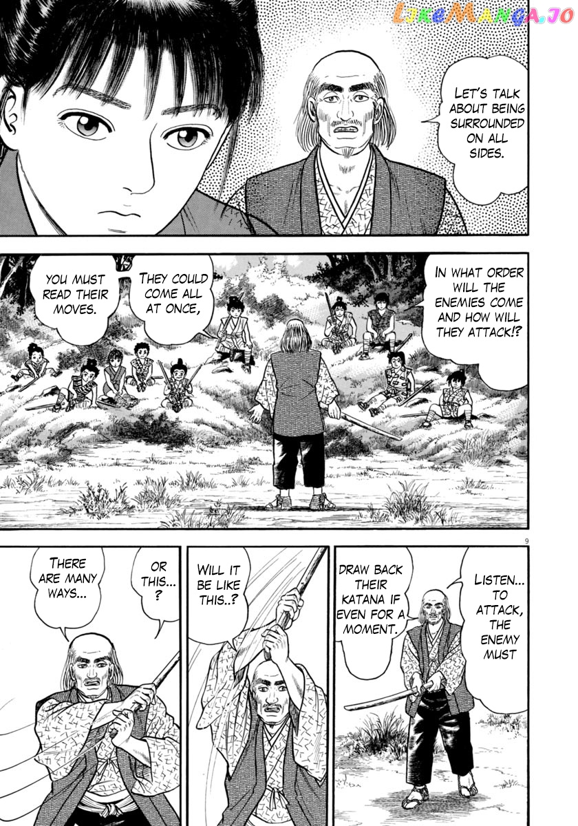 Azumi - Manga chapter 269 - page 9