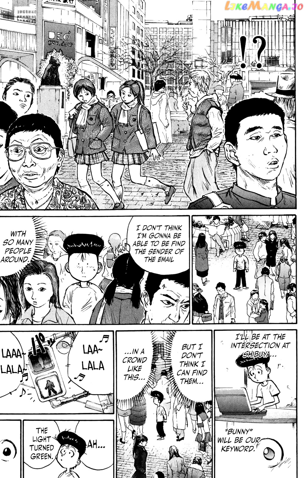 Ningen Kyouki Katsuo chapter 59 - page 17