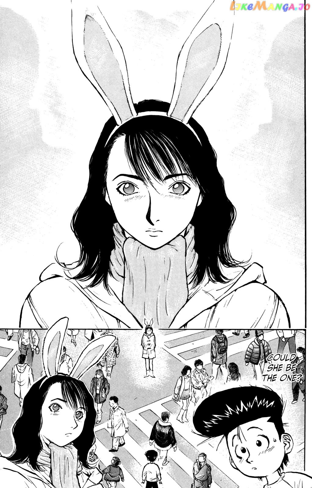Ningen Kyouki Katsuo chapter 59 - page 19