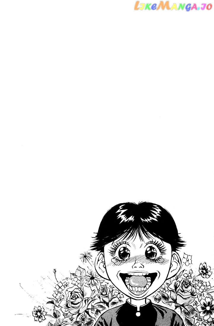Ningen Kyouki Katsuo chapter 1.1 - page 5