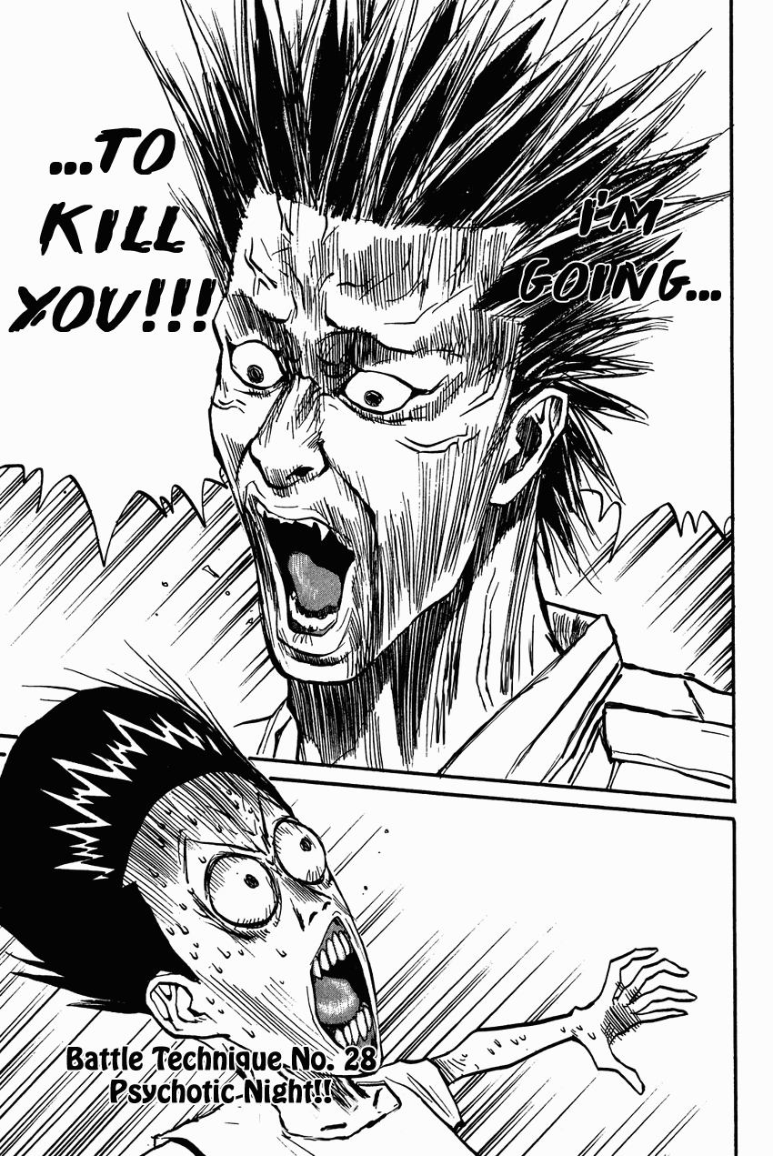 Ningen Kyouki Katsuo chapter 28 - page 1