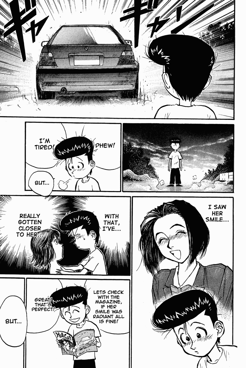 Ningen Kyouki Katsuo chapter 28 - page 11