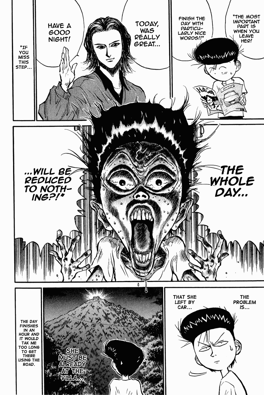 Ningen Kyouki Katsuo chapter 28 - page 12