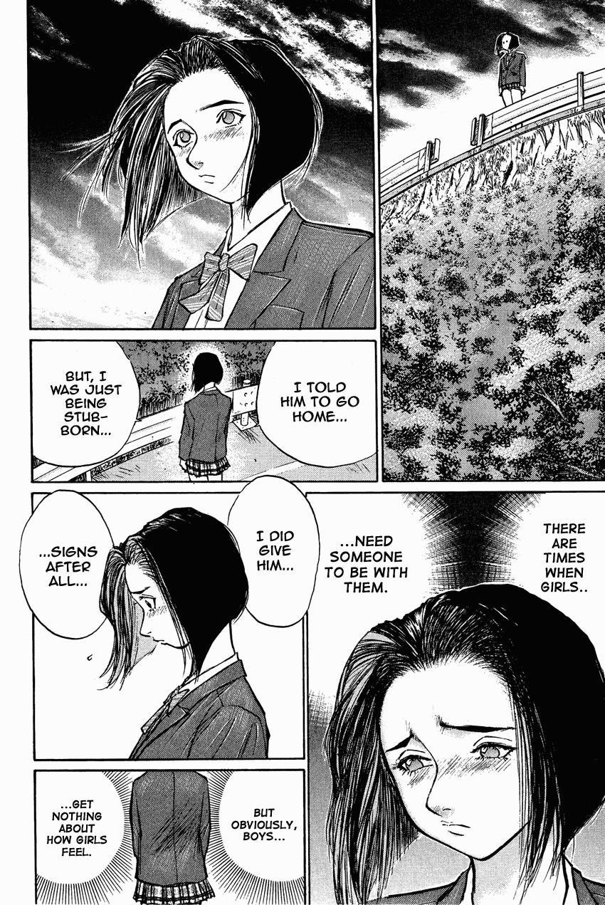 Ningen Kyouki Katsuo chapter 28 - page 16