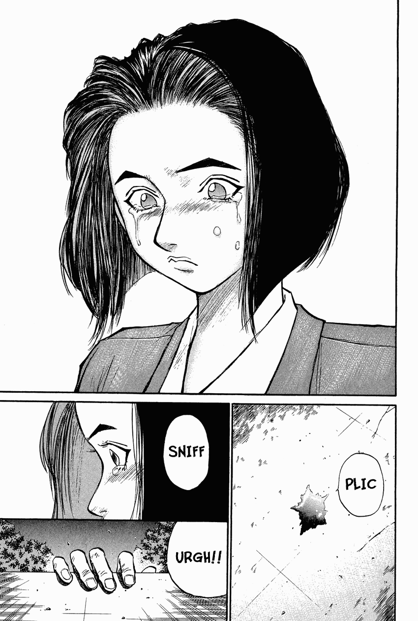 Ningen Kyouki Katsuo chapter 28 - page 17