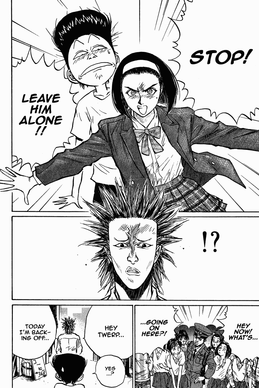 Ningen Kyouki Katsuo chapter 28 - page 2
