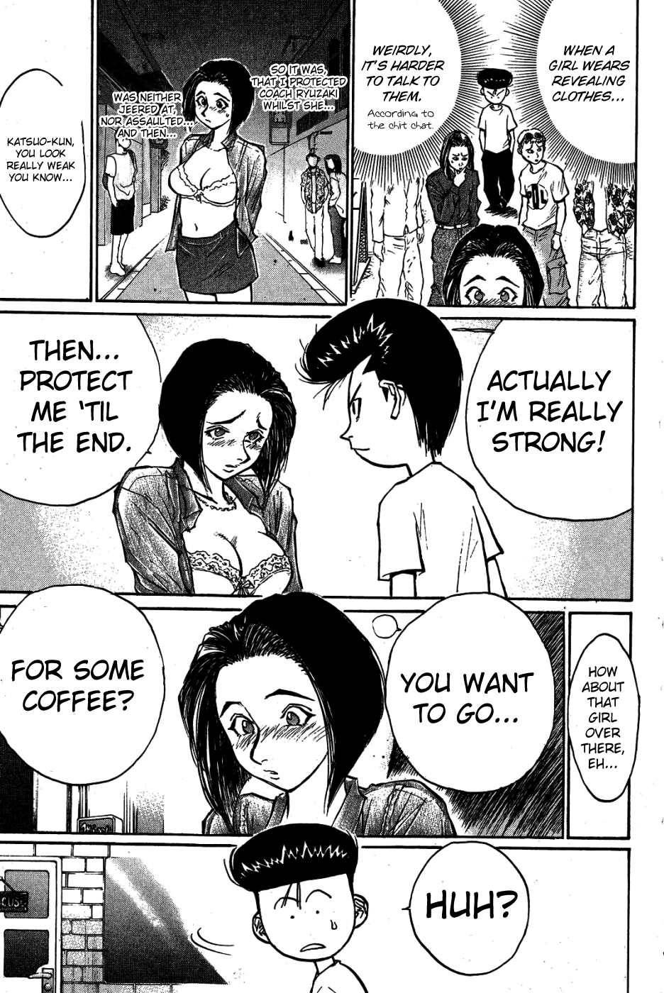 Ningen Kyouki Katsuo chapter 29 - page 20