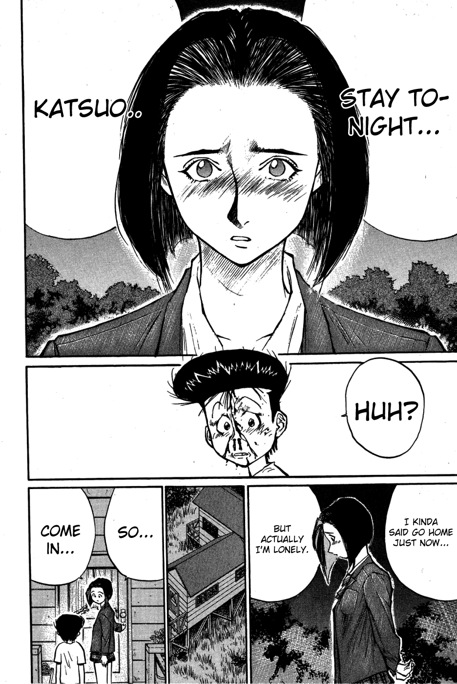 Ningen Kyouki Katsuo chapter 29 - page 3