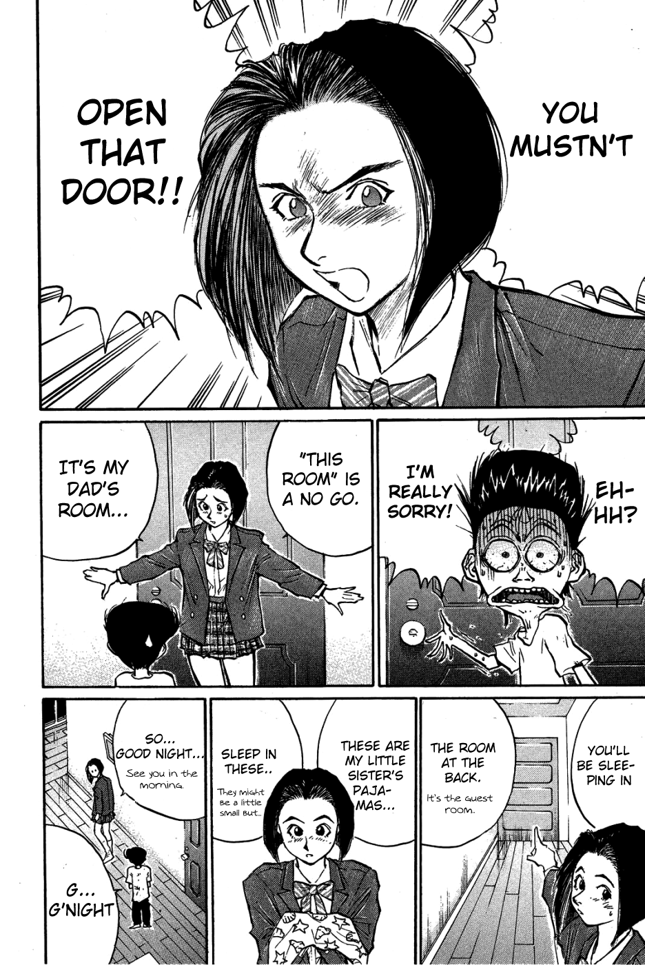 Ningen Kyouki Katsuo chapter 29 - page 5