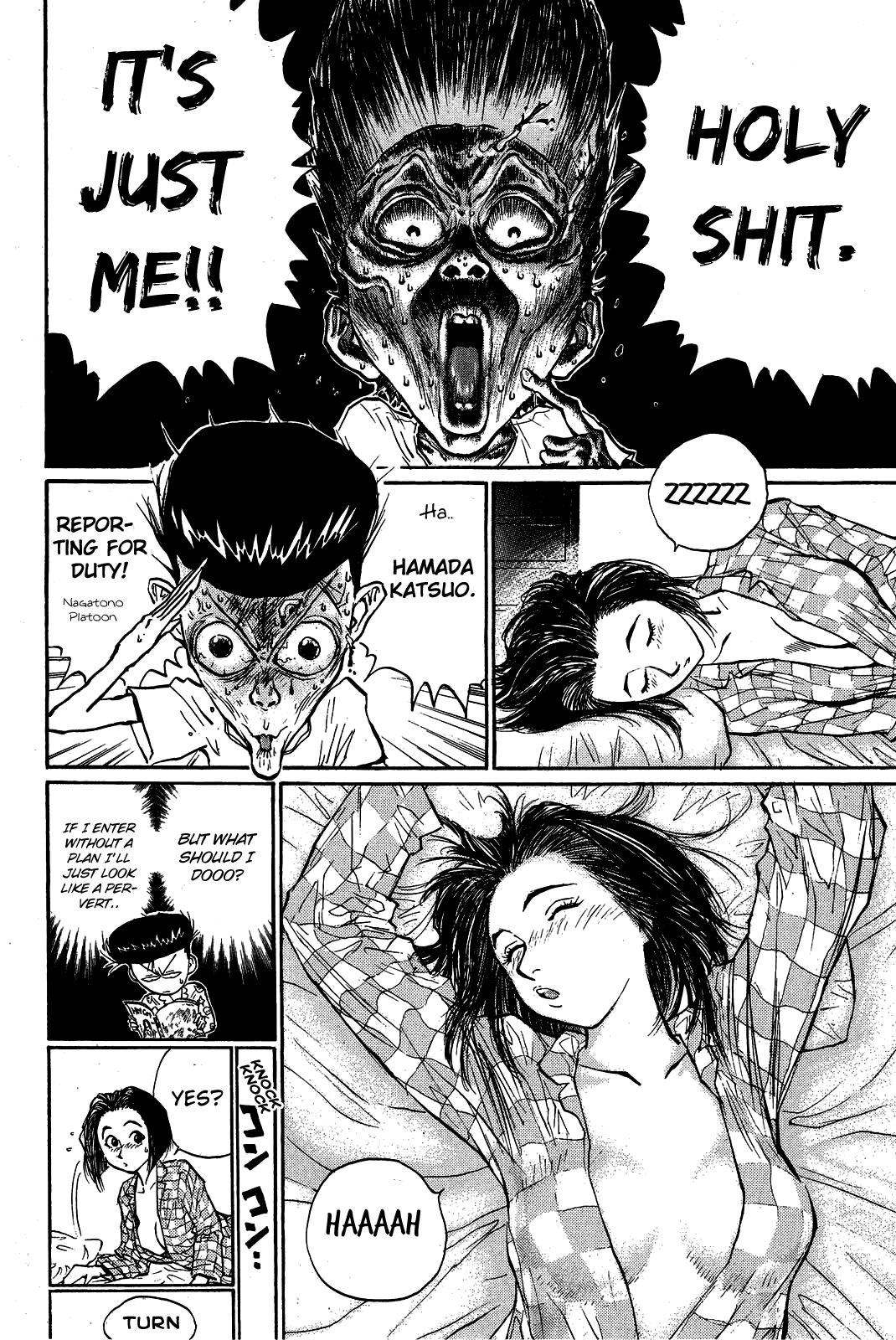 Ningen Kyouki Katsuo chapter 29 - page 7