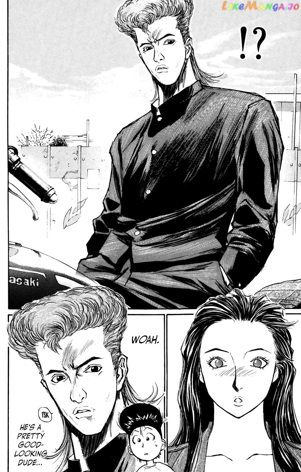 Ningen Kyouki Katsuo chapter 62 - page 2