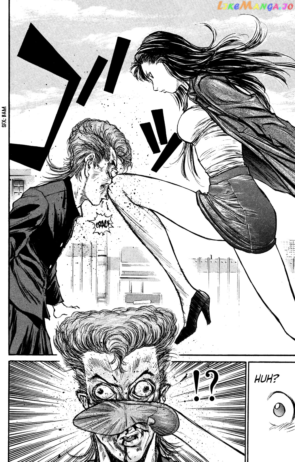 Ningen Kyouki Katsuo chapter 62 - page 4
