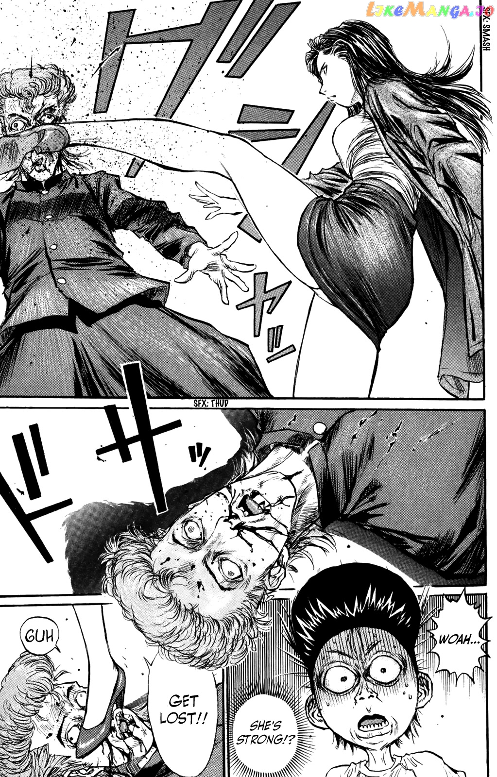 Ningen Kyouki Katsuo chapter 62 - page 5