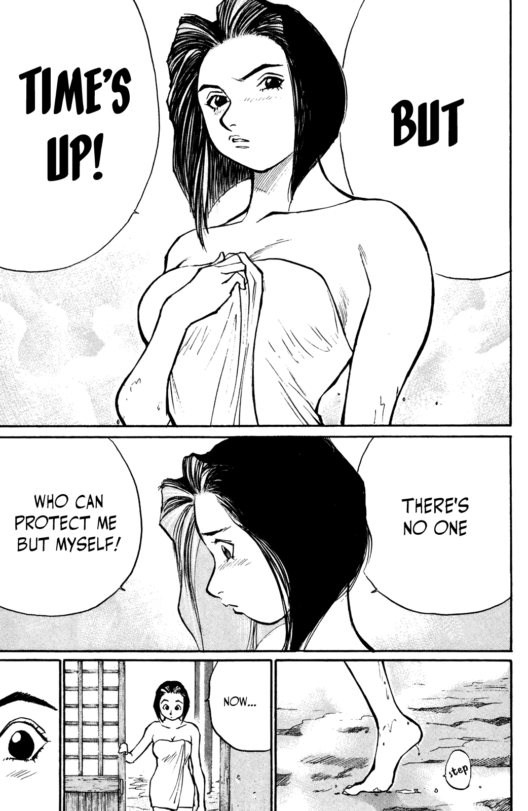 Ningen Kyouki Katsuo chapter 46 - page 13