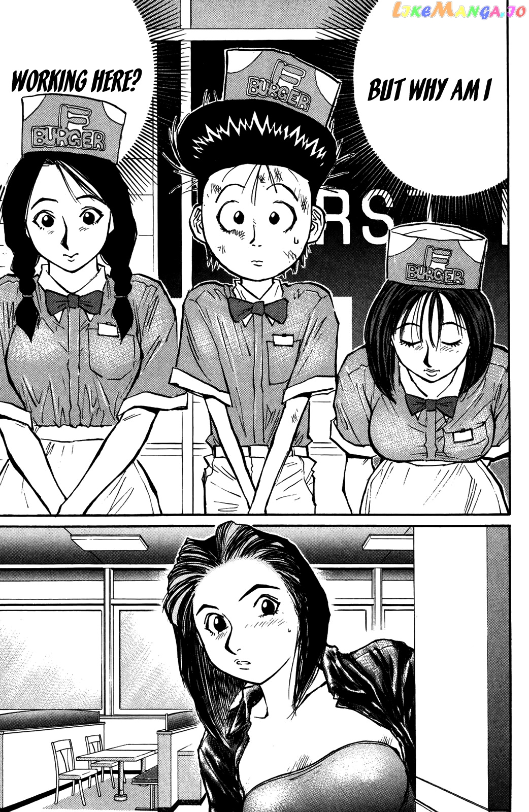 Ningen Kyouki Katsuo chapter 46 - page 19