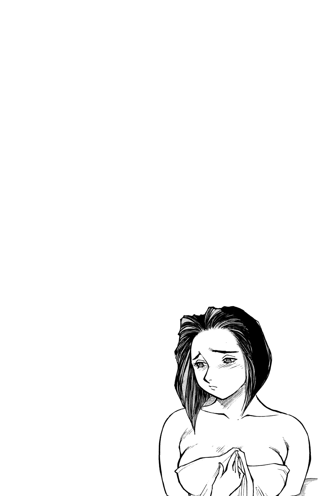 Ningen Kyouki Katsuo chapter 46 - page 20