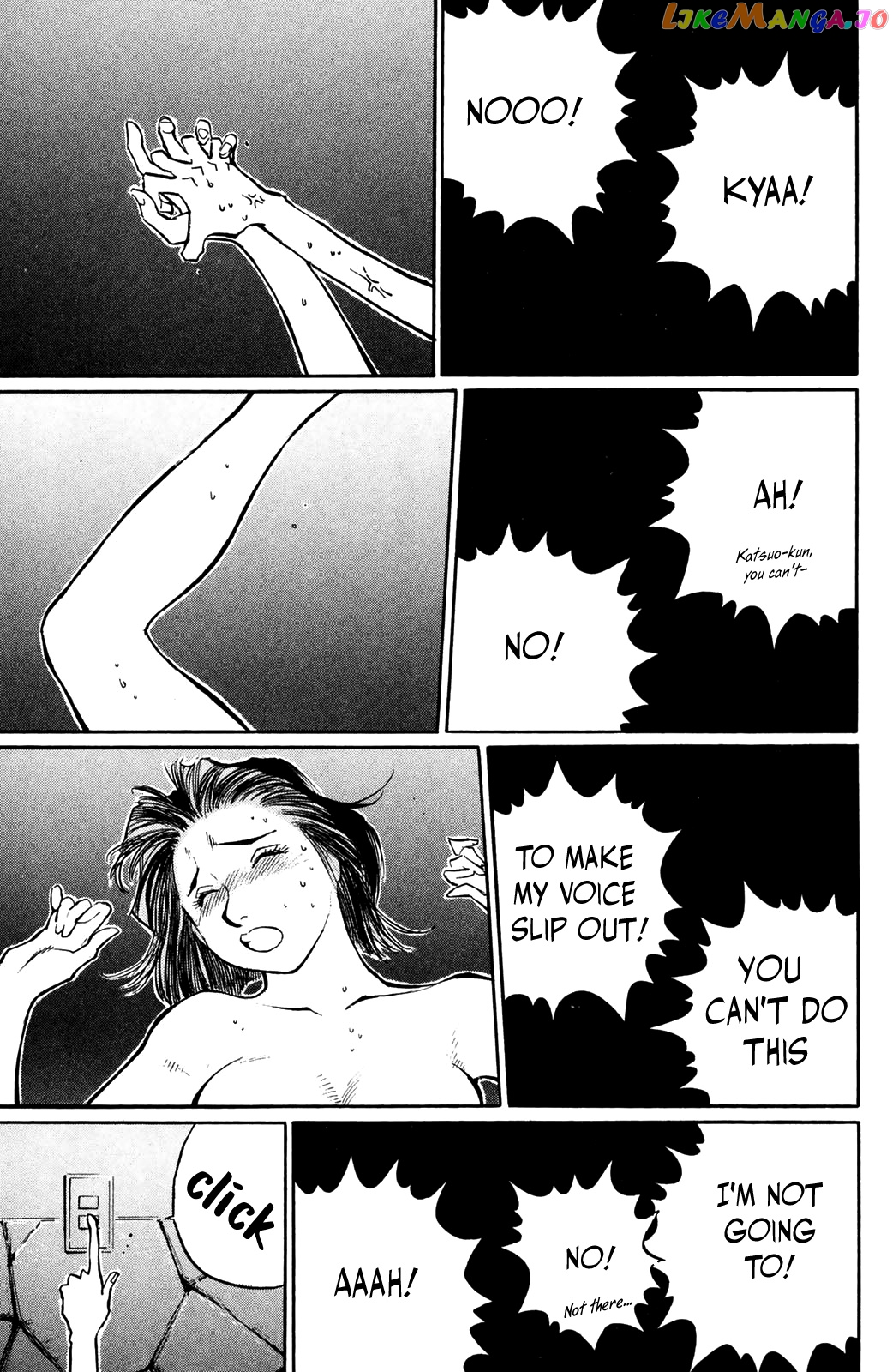Ningen Kyouki Katsuo chapter 46 - page 9