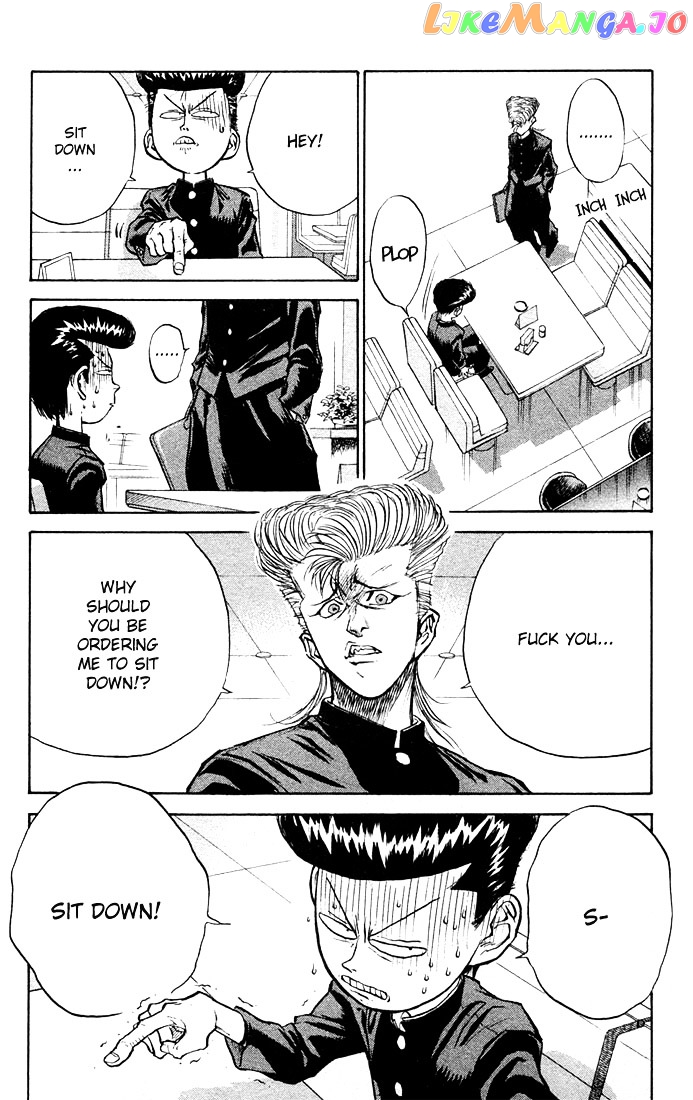 Ningen Kyouki Katsuo chapter 1.3 - page 9