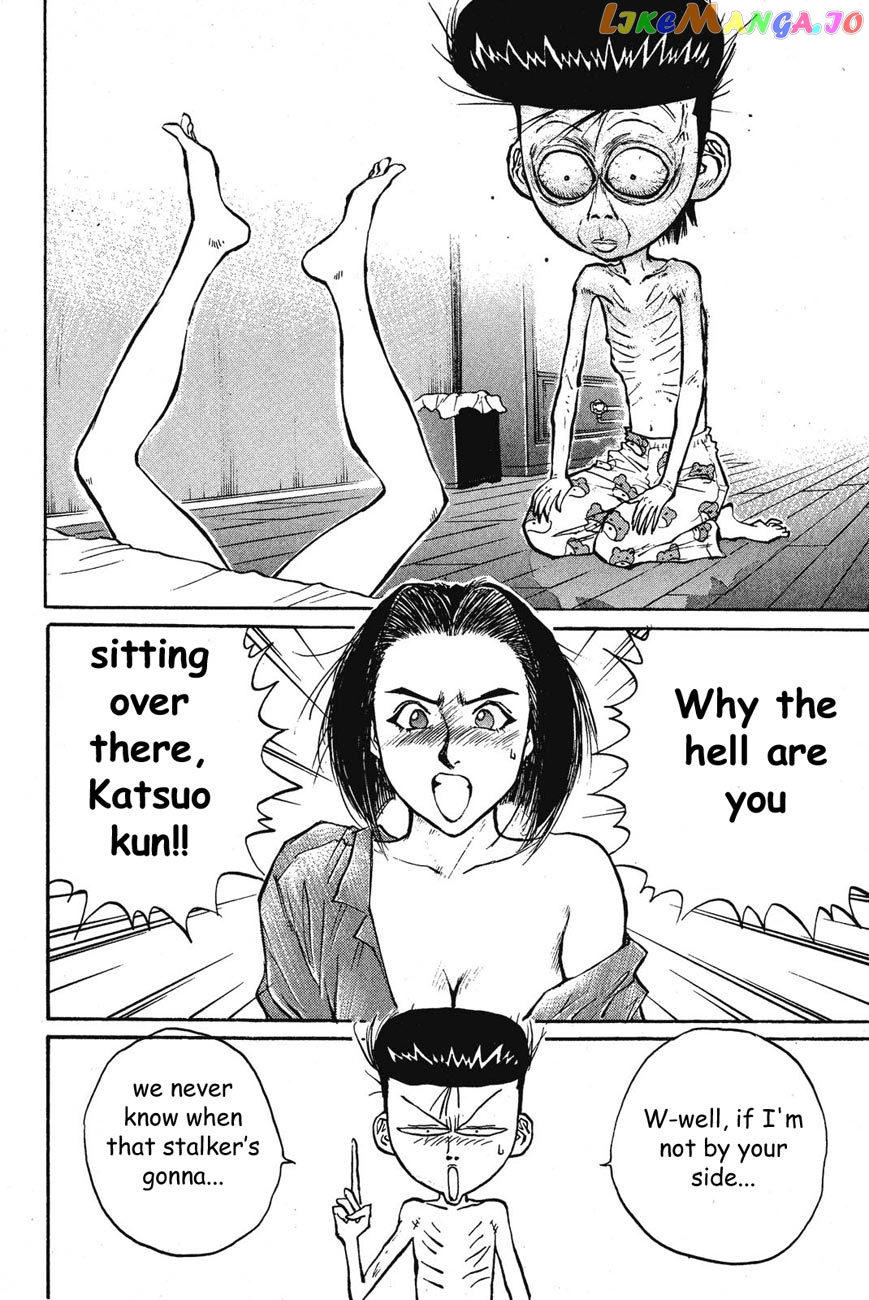 Ningen Kyouki Katsuo chapter 30 - page 10
