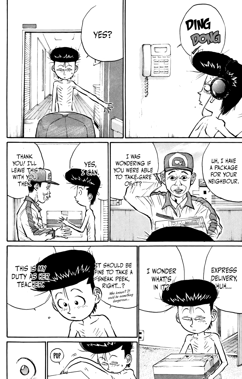 Ningen Kyouki Katsuo chapter 63 - page 10